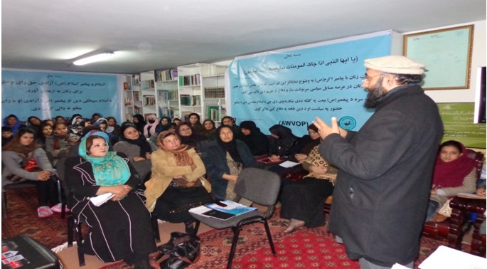 Afghan Women Voting Outreach Project (Jan-Mar 2014)