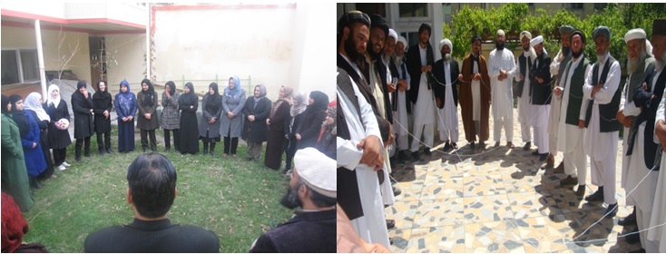 Imam Initiative on EVAW & Gender Equality