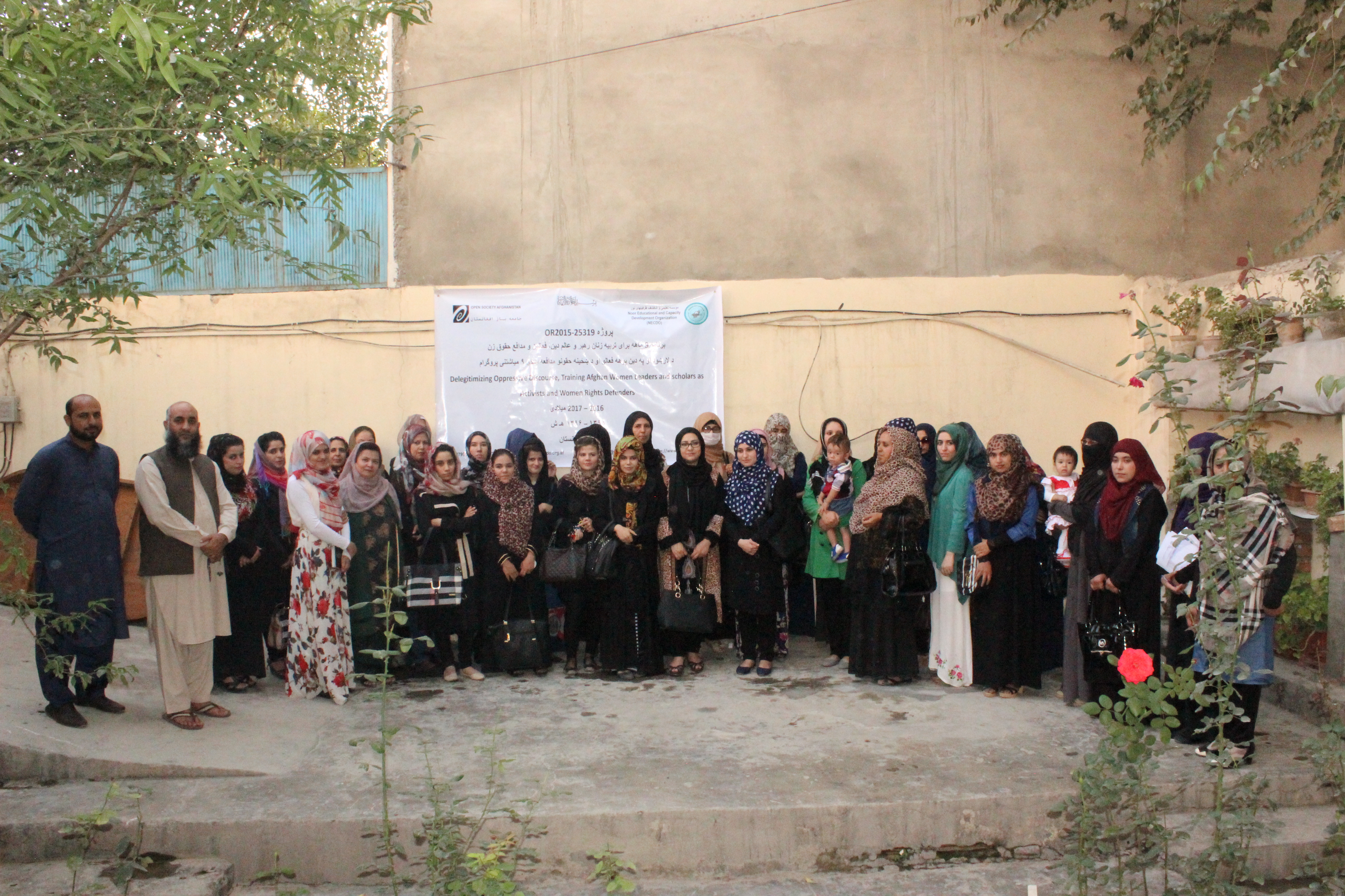 Delegitimizing Oppressive Discourse Training for Afghan Women Women’s Rights Activist  on Women’s Rights in Islamic Legal Framework