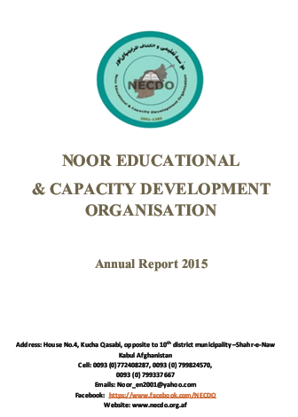 Annual Report2015